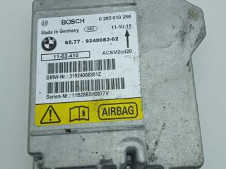 блок AirBag BMW X6 E71/E72 2011, 4.0 л., D, дизель, АКПП, белый, внедорожник 5 дв., полный привод, правый руль, 9240083