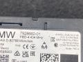 дистанционное радиоуправление приемника BMW M4 G82/G83 G82 2022, 3.0 л., S58B30A, бензин, c4p, купе, задний привод, 7928660 - фото №5