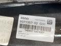 антенна BMW M4 G82/G83 G82 2022, 3.0 л., S58B30A, бензин, c4p, купе, задний привод, 9371357 - фото №5