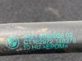 патрубок радиатора BMW M4 G82/G83 G82 2022, 3.0 л., S58B30A, бензин, c4p, купе, задний привод, 8088928, 64218088928 - фото №4