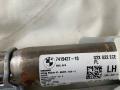 подушка безопасности боковая (шторка) BMW M4 G82/G83 G82 2022, 3.0 л., S58B30A, бензин, c4p, купе, задний привод, 7419427 - фото №2