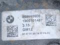 редуктор заднего моста BMW X5 G05 2019, 5.0 л., B57 D30 C, дизель, АКПП, 475, внедорожник 5 дв., полный привод, правый руль, 3.15, 8686659, 33108686659 - фото №4