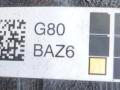 редуктор заднего моста BMW M2 G87 2023, 3.0 л., S58B30A, бензин, АКПП, купе, задний привод, 8747239 - фото №5