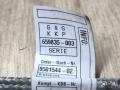 минусовой провод аккумулятора BMW M2 G87 2023, 3.0 л., S58B30A, бензин, АКПП, купе, задний привод, 9501544 - фото №3
