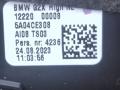 дефлектор обдува салона BMW M2 G87 2023, 3.0 л., S58B30A, бензин, АКПП, купе, задний привод, 5A04CE3 - фото №6