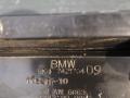 верхняя планка телевизора BMW X5 G05 2019, 5.0 л., B57 D30 C, дизель, АКПП, 475, внедорожник 5 дв., полный привод, правый руль, 51647421704, 7421704 - фото №5