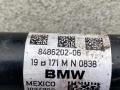 полуось передняя правая (приводной вал, ШРУС) BMW X5 G05 2019, 5.0 л., B57 D30 C, дизель, АКПП, 475, внедорожник 5 дв., полный привод, правый руль, 8486202, 31608486202 - фото №4