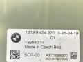 блок управления SCR(Bluetec) BMW X5 G05 2019, 5.0 л., B57 D30 C, дизель, АКПП, 475, внедорожник 5 дв., полный привод, правый руль, 16199454320, 9454320 - фото №4