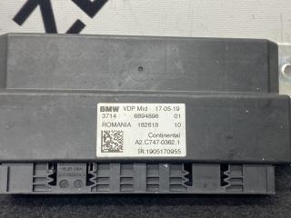 блок управления VDP BMW X5 G05 2019, 5.0 л., B57 D30 C, дизель, АКПП, 475, внедорожник 5 дв., полный привод, правый руль, 6894896, 37146894896