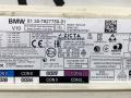 Блок управления BDC BMW X5 G05 2019, 5.0 л., B57 D30 C, дизель, АКПП, 475, внедорожник 5 дв., полный привод, правый руль, 61357927750, 7927750 - фото №3