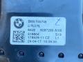 дефлектор обдува салона BMW 2 серия Gran Tourer F46 2017, 1.5 л., B37 C15 A, дизель, МКПП, 668, минивэн, передний привод, 9287289, 64229287289 - фото №3
