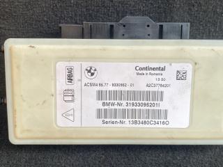 блок AirBag BMW X5 F15 2014, 4.0 л., дизель, АКПП, rubinschwarz metallic (x03), внедорожник 5 дв., полный привод, 9330952