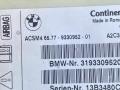 блок AirBag BMW X5 F15 2014, 4.0 л., дизель, АКПП, rubinschwarz metallic (x03), внедорожник 5 дв., полный привод, 9330952 - фото №4