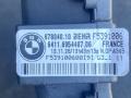 Электрический отопитель салона BMW X5 F15 2014, 4.0 л., дизель, АКПП, rubinschwarz metallic (x03), внедорожник 5 дв., полный привод, 64116954487, 6954487 - фото №6