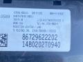 подушка безопасности сиденья BMW X5 F15 2014, 4.0 л., дизель, АКПП, rubinschwarz metallic (x03), внедорожник 5 дв., полный привод, 7296222 - фото №4