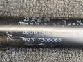 амортизатор капота BMW X5 F15 2014, 4.0 л., дизель, АКПП, rubinschwarz metallic (x03), внедорожник 5 дв., полный привод, 7308065 - фото №2