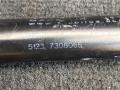 амортизатор капота BMW X5 F15 2014, 4.0 л., дизель, АКПП, rubinschwarz metallic (x03), внедорожник 5 дв., полный привод, 7308065 - фото №2