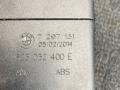 замок ремня безопасности BMW X5 F15 2014, 4.0 л., дизель, АКПП, rubinschwarz metallic (x03), внедорожник 5 дв., полный привод, 7297131 - фото №4