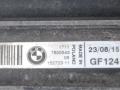 кассета радиаторов BMW 3 серия F30/F31 [рестайлинг] F30 2016, 3.5 л., N57 D30 B, дизель, АКПП, седан, 7600543 - фото №5