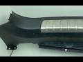 накладка внутренняя на заднюю панель кузова BMW X6 E71/E72 2011, 4.0 л., D, дизель, АКПП, белый, внедорожник 5 дв., полный привод, правый руль, 6981004 - фото №3