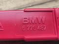 знак аварийной остановки BMW 3 серия F30/F31 [рестайлинг] F30 2016, 3.5 л., N57 D30 B, дизель, АКПП, седан, 6770487, 71606770487 - фото №2