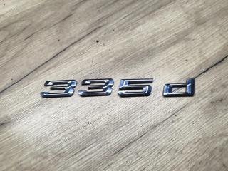 эмблема BMW 3 серия F30/F31 [рестайлинг] F30 2016, 3.5 л., N57 D30 B, дизель, АКПП, седан