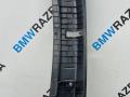 накладка внутренняя на заднюю панель кузова BMW 2 серия Gran Tourer F46 2017, 1.5 л., B37 C15 A, дизель, МКПП, 668, минивэн, передний привод, 7327008 - фото №2