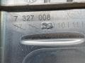накладка внутренняя на заднюю панель кузова BMW 2 серия Gran Tourer F46 2017, 1.5 л., B37 C15 A, дизель, МКПП, 668, минивэн, передний привод, 7327008 - фото №3