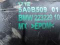 патрубок радиатора BMW XM G09 G09 2023, 4.4 л., S68B44, бензин, электро, АКПП, 475, внедорожник 5 дв., полный привод, 5A0B509, 5A0B510, 5A3B3F2 - фото №5