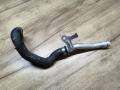 патрубок радиатора BMW XM G09 G09 2023, 4.4 л., S68B44, бензин, электро, АКПП, 475, внедорожник 5 дв., полный привод, 5A0B4F7 - фото №2