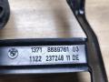 корпус воздушного фильтра BMW XM G09 G09 2023, 4.4 л., S68B44, бензин, электро, АКПП, 475, внедорожник 5 дв., полный привод, 13718689761, 8689761 - фото №3