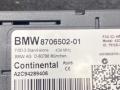Приемник дистанционного управления BMW i3 L01 [рестайлинг] I01 2019, электро, 8706502 - фото №4