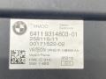 блок комфорта BMW i3 L01 [рестайлинг] I01 2019, электро, 9314803 - фото №4