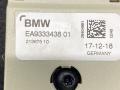 прочая запчасть BMW i3 L01 [рестайлинг] I01 2019, электро, 9333438, 65209333438 - фото №5