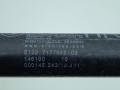 ограничитель открывания двери BMW 7 серия F01/F02 2011, 4.4 л., N63 B44 A, бензин, АКПП, седан, 7177648 - фото №2