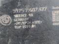 защита днища BMW 4 серия G22/G23 G22 2021, 2.0 л., B48 B20 B, бензин, АКПП, c31, купе, задний привод, 7487477 - фото №4