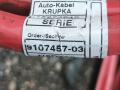 плюсовой провод аккумулятора BMW 4 серия G22/G23 G22 2021, 2.0 л., B48 B20 B, бензин, АКПП, c31, купе, задний привод, 9107457 - фото №4