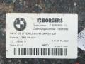 обшивка багажника BMW 4 серия G22/G23 G22 2021, 2.0 л., B48 B20 B, бензин, АКПП, c31, купе, задний привод, 7936969 - фото №5