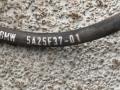 соединительный кабель системы EDC BMW 4 серия G22/G23 G22 2021, 2.0 л., B48 B20 B, бензин, АКПП, c31, купе, задний привод, 5A25F37 - фото №4