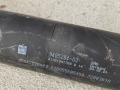 карданный вал BMW 4 серия G22/G23 G22 2021, 2.0 л., B48 B20 B, бензин, АКПП, c31, купе, задний привод, 9485284 - фото №4
