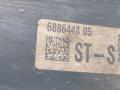 рычаг задний BMW 4 серия G22/G23 G22 2021, 2.0 л., B48 B20 B, бензин, АКПП, c31, купе, задний привод, 6886448, 33326886448 - фото №4