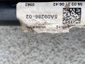 стабилизатор подвески задний BMW 4 серия G22/G23 G22 2021, 2.0 л., B48 B20 B, бензин, АКПП, c31, купе, задний привод, 5A09286 - фото №2