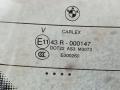 комплект задних стекол BMW 4 серия G22/G23 G22 2021, 2.0 л., B48 B20 B, бензин, АКПП, c31, купе, задний привод - фото №10