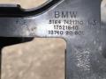 крепление фары правой BMW X6 G06 2020, 3.0 л., B57 D30 A, дизель, АКПП, внедорожник 5 дв., полный привод, 7421710, 51647421710 - фото №4