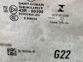 стекло двери передней правой BMW 4 серия G22/G23 G22 2021, 2.0 л., B48 B20 B, бензин, АКПП, c31, купе, задний привод - фото №2