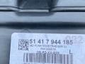 обшивка двери передняя левая BMW 4 серия G22/G23 G22 2021, 2.0 л., B48 B20 B, бензин, АКПП, c31, купе, задний привод, 51417944185, 7944185 - фото №3