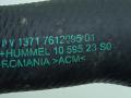 патрубок интеркулера BMW 5 серия F07/F10/F11 [рестайлинг] F10 2013, 2.0 л., N20 B20 A, бензин, АКПП, седан, 7612095 - фото №3