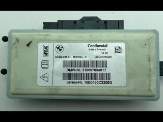 блок управления активными подголовниками BMW X6 F16 2016, 4.0 л., D, дизель, АКПП, внедорожник 5 дв., полный привод, правый руль, 6807634