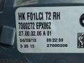 фонари задние (комплект) BMW 7 серия F01/F02 [рестайлинг] 2015, 3.5 л., бензин, АКПП, седан, 7300271, 7300272, 7300269, 7300270 - фото №8
