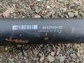 карданный вал BMW 4 серия F32/F33 F36 2016, 2.0 л., D, B47 D20 A, дизель, АКПП, черный, хетчбэк 5 дв., полный привод, правый руль, 8642910 - фото №2
